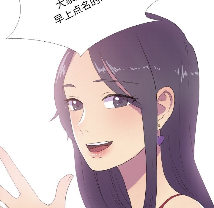 17P - 真人实境秀