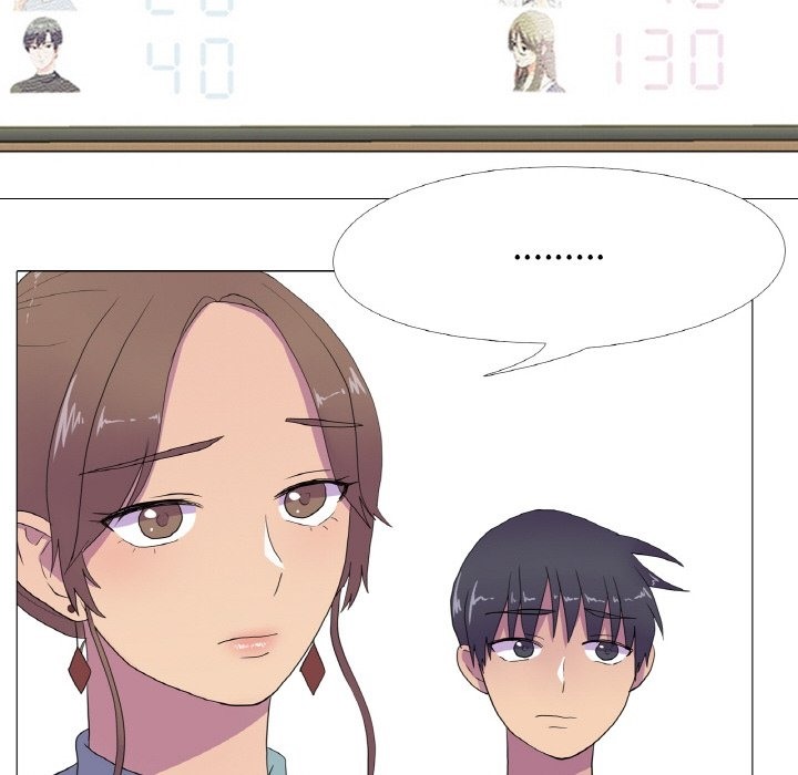 29P - 真人实境秀