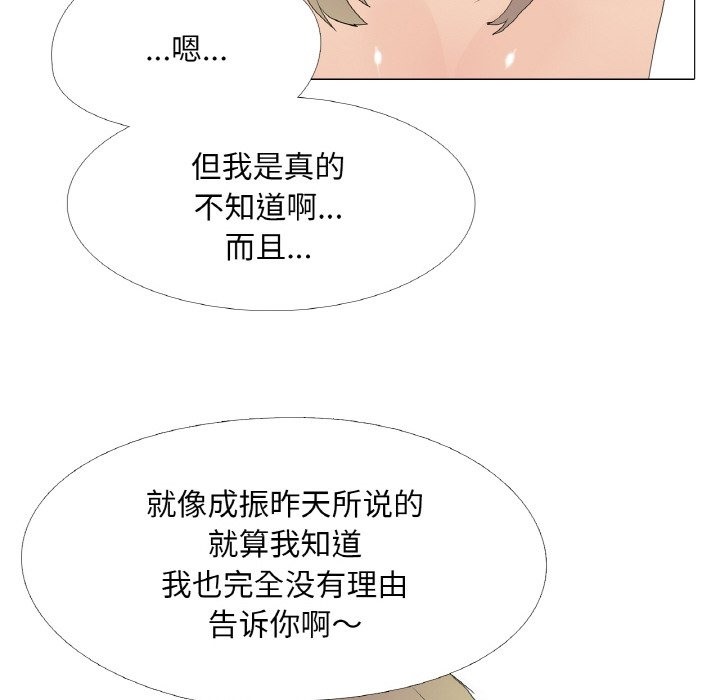 41P - 真人实境秀
