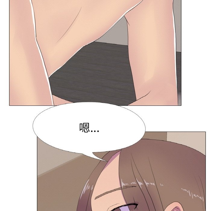 5P - 真人实境秀