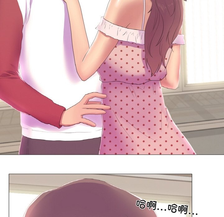 41P - 真人实境秀