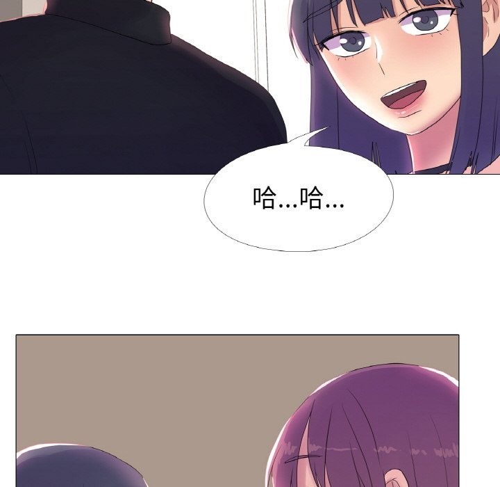 45P - 真人实境秀