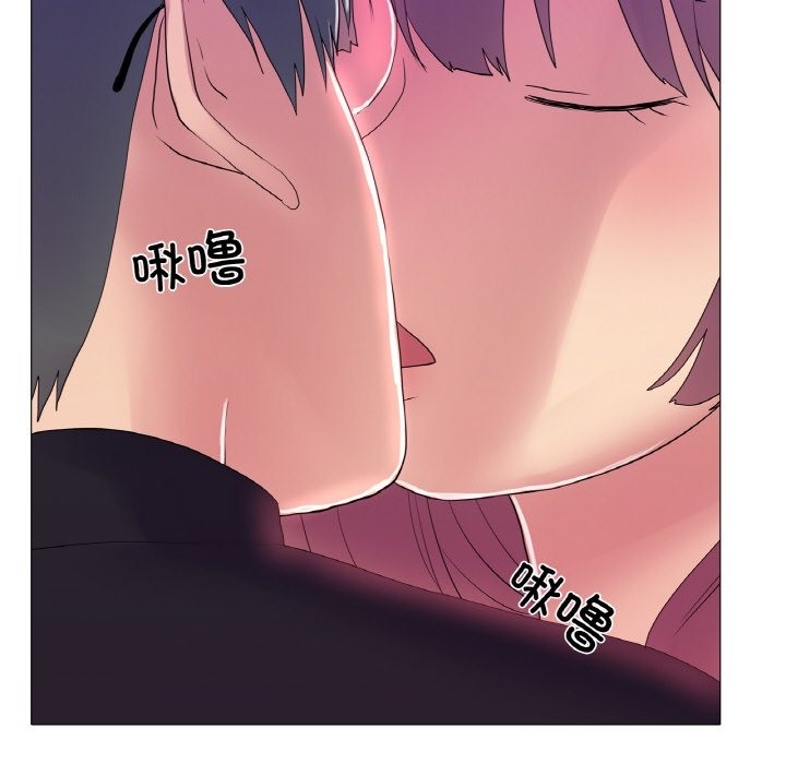 61P - 真人实境秀