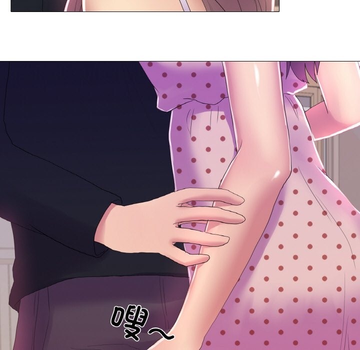 94P - 真人实境秀