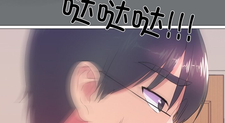 103P - 真人实境秀