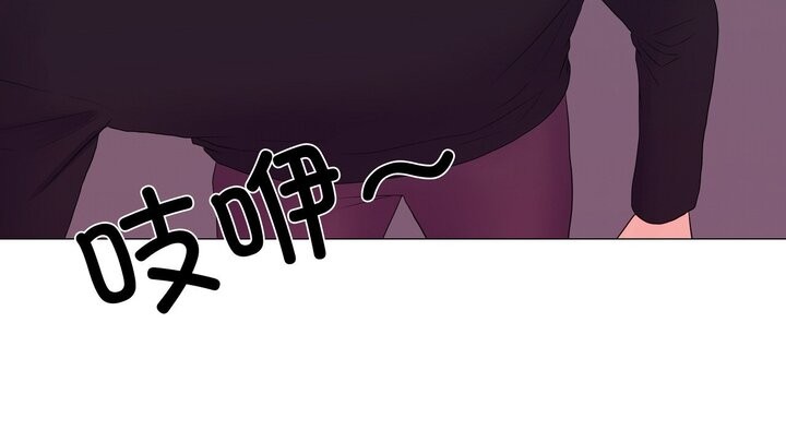 109P - 真人实境秀