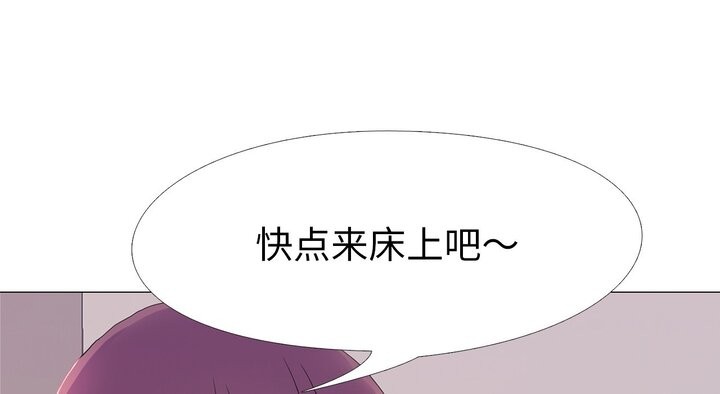 122P - 真人实境秀