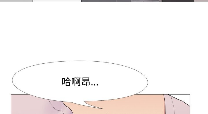 132P - 真人实境秀