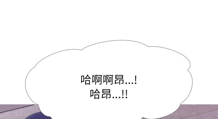 140P - 真人实境秀