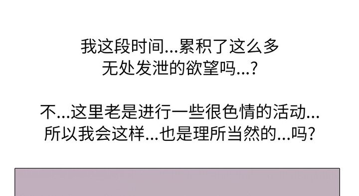 146P - 真人实境秀