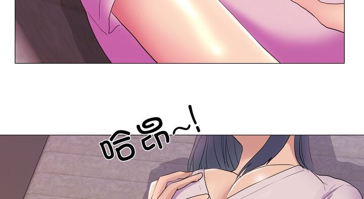 149P - 真人实境秀