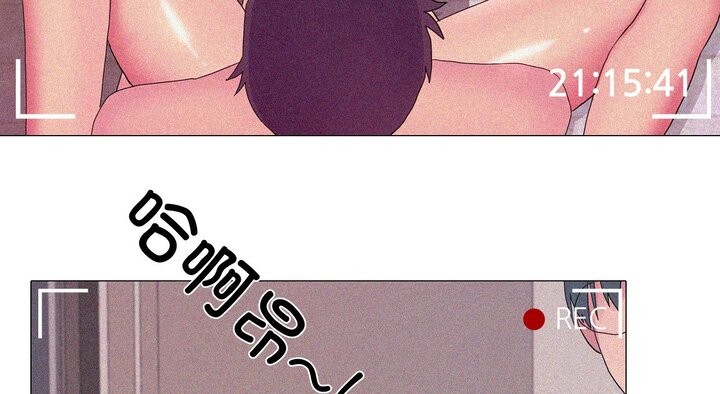 161P - 真人实境秀