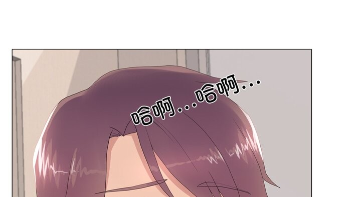 25P - 真人实境秀