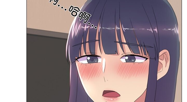 28P - 真人实境秀