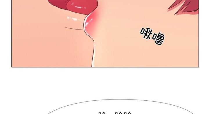 38P - 真人实境秀