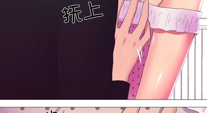 46P - 真人实境秀