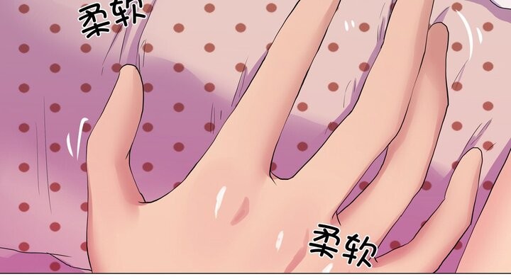 47P - 真人实境秀