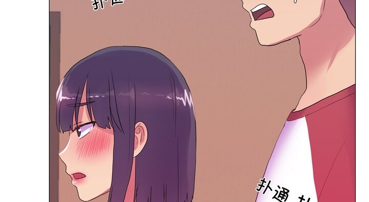 49P - 真人实境秀