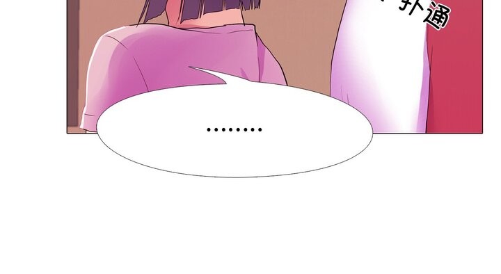 50P - 真人实境秀