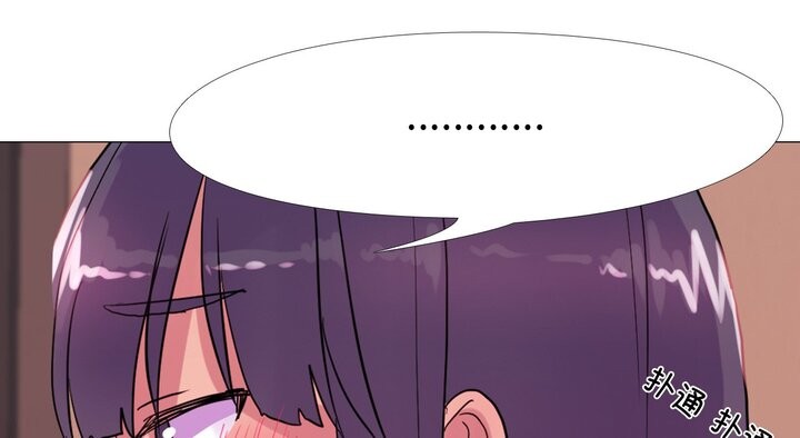 51P - 真人实境秀