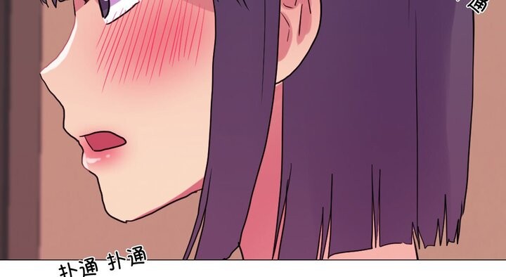 52P - 真人实境秀