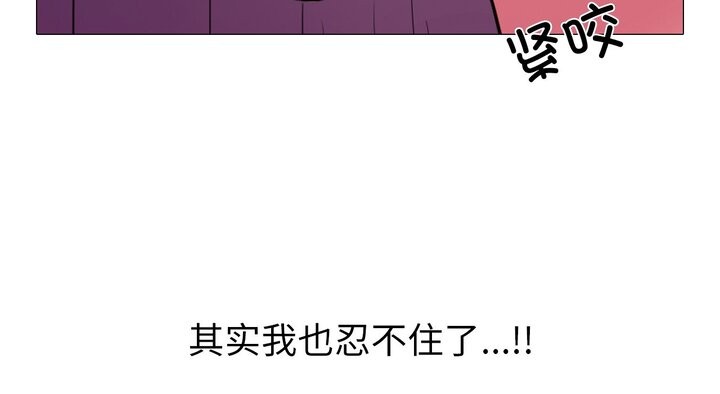 55P - 真人实境秀