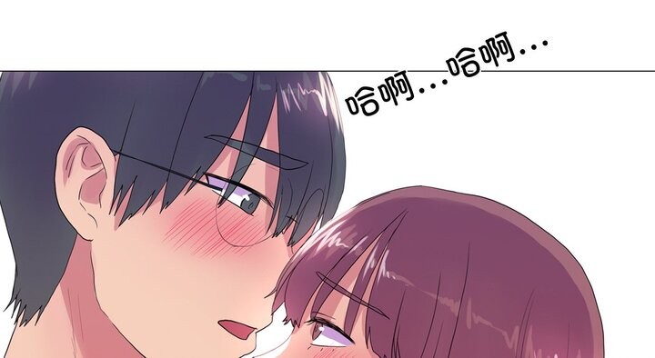 70P - 真人实境秀