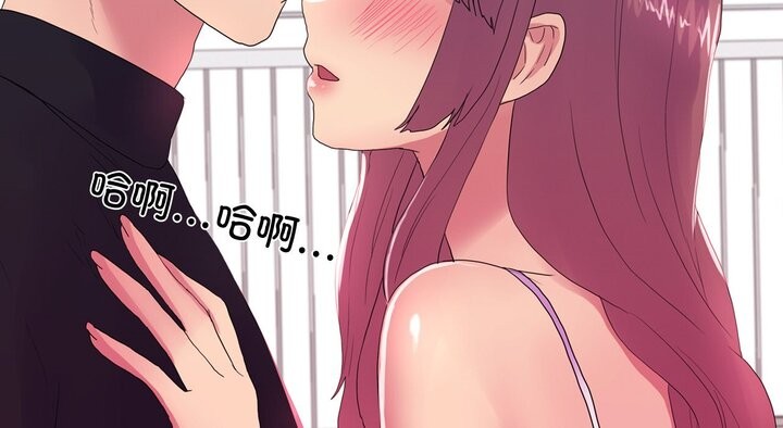 71P - 真人实境秀