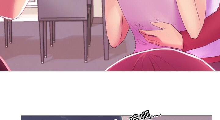 74P - 真人实境秀