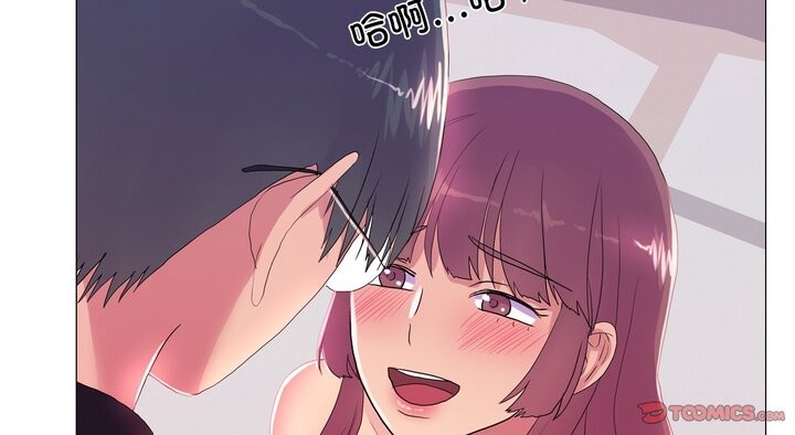 75P - 真人实境秀