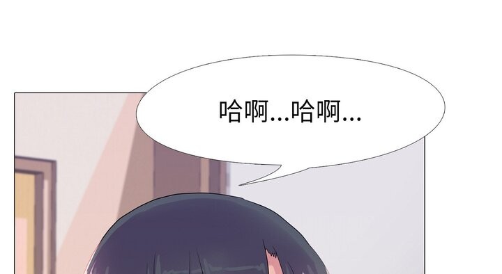 77P - 真人实境秀