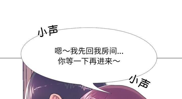 80P - 真人实境秀