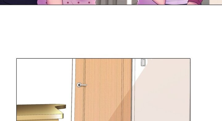 8P - 真人实境秀