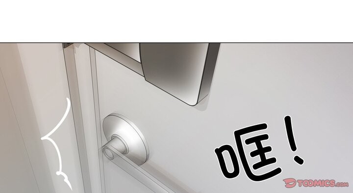 93P - 真人实境秀