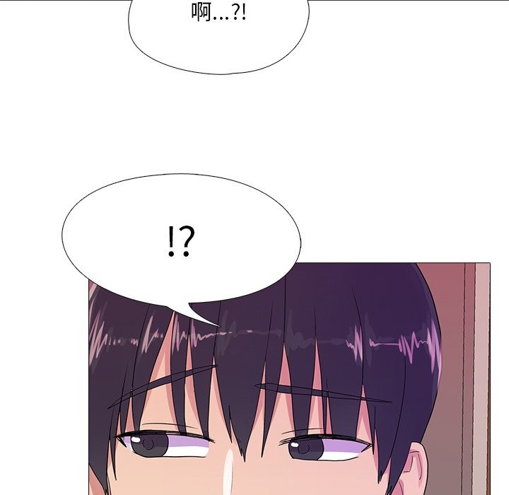 104P - 真人实境秀