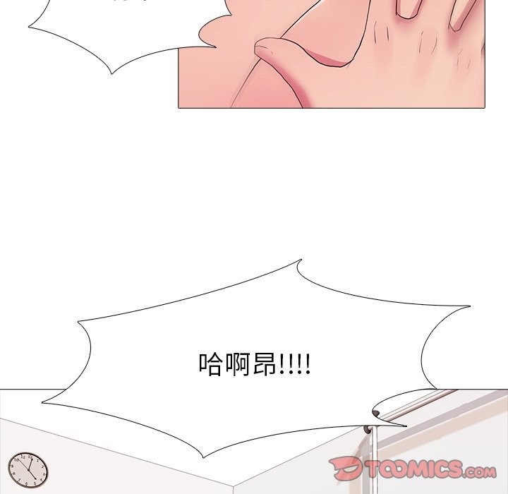 27P - 真人实境秀