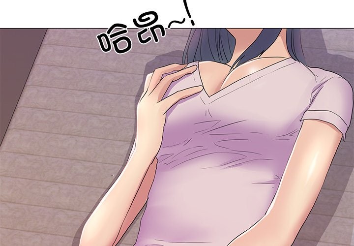 4P - 真人实境秀
