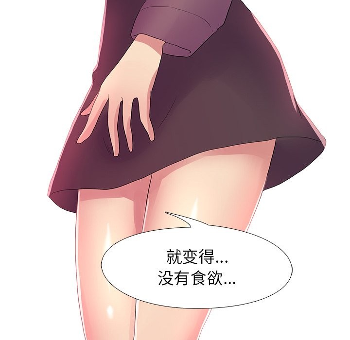61P - 真人实境秀