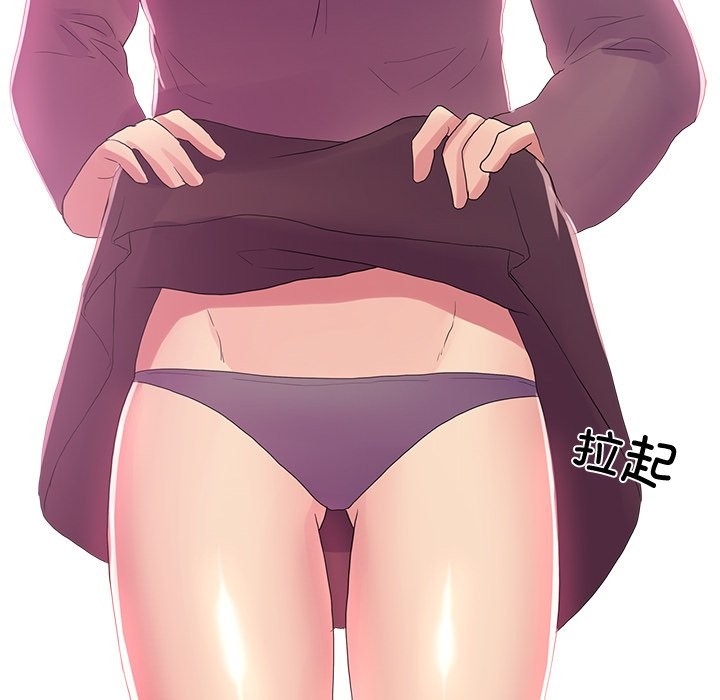 65P - 真人实境秀