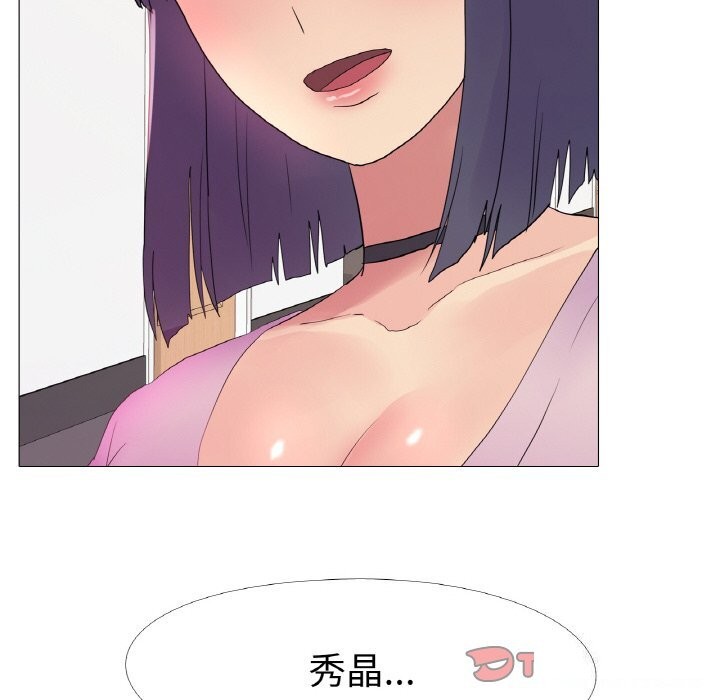 10P - 真人实境秀