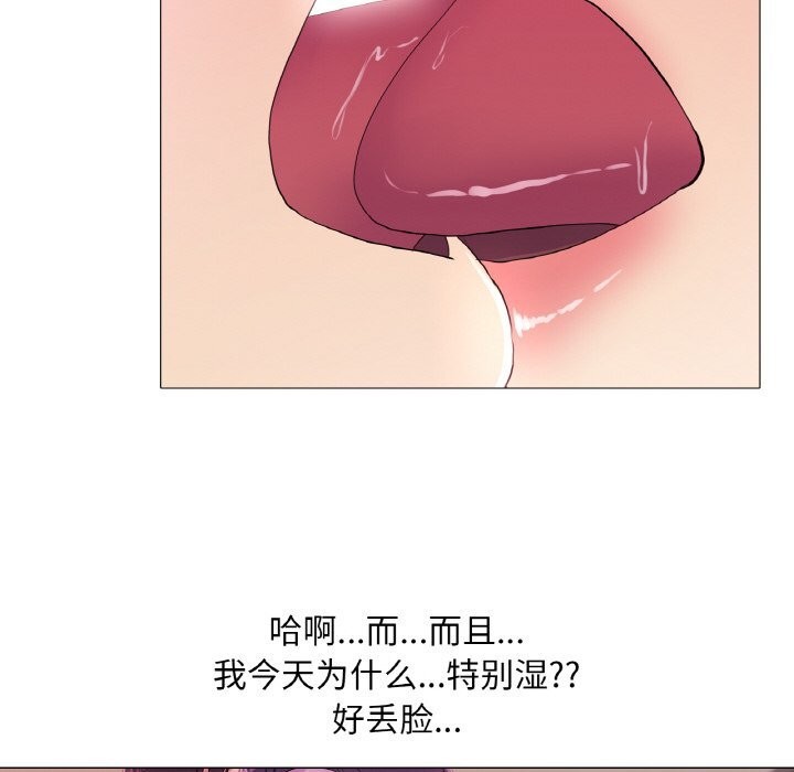 37P - 真人实境秀