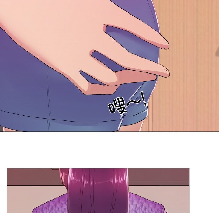 45P - 真人实境秀