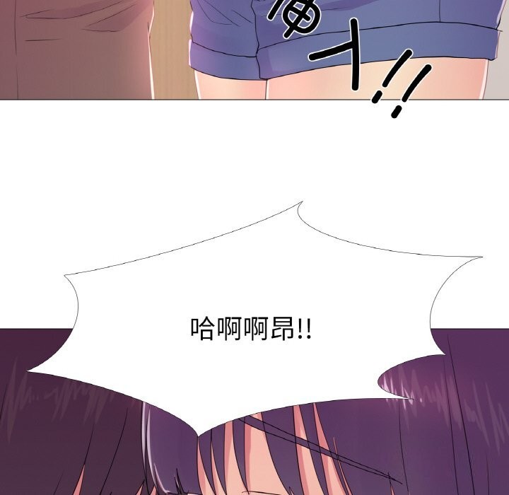 57P - 真人实境秀