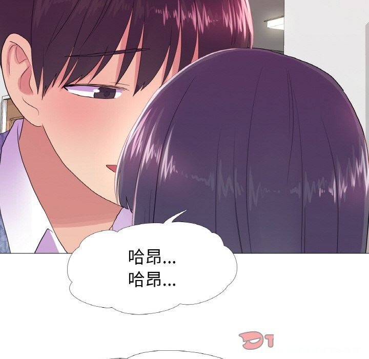 62P - 真人实境秀