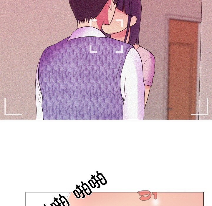 86P - 真人实境秀