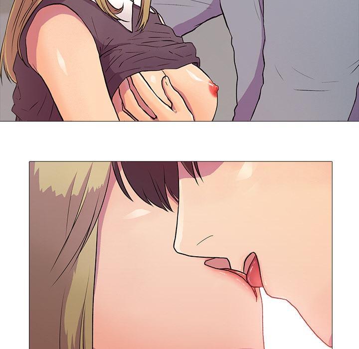 23P - 真人实境秀
