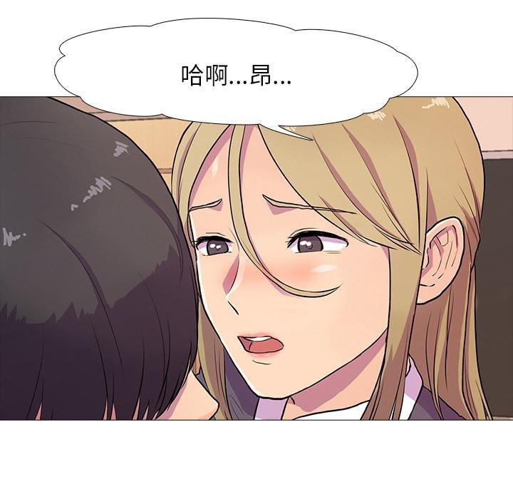 28P - 真人实境秀
