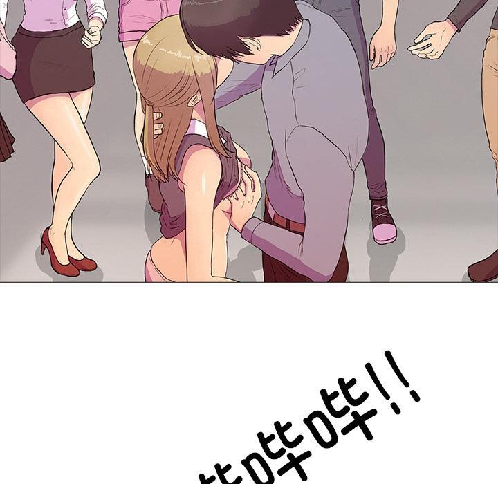 31P - 真人实境秀