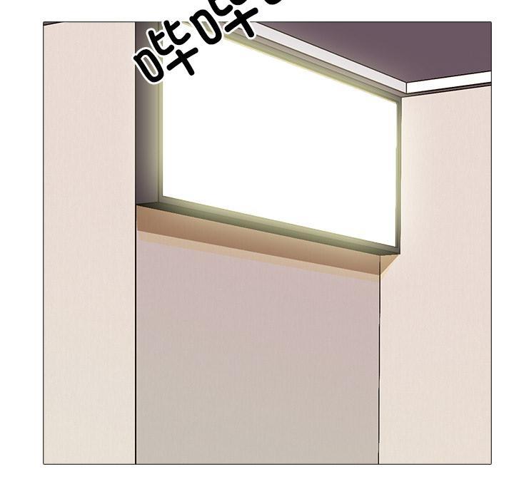 32P - 真人实境秀