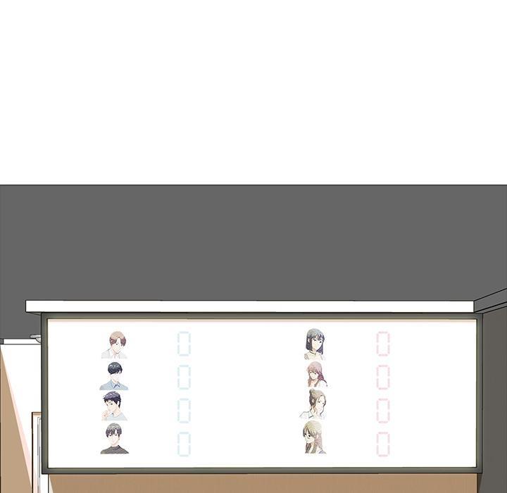 33P - 真人实境秀